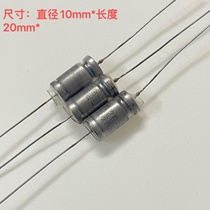 Brand new American JAN Sibisoft 93026 470UF 50V Fever Audio Liquid Titanium Tantalum Electrolytic Capacitor