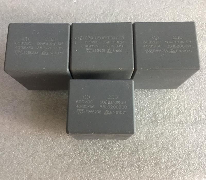 厦门 法拉 C3D 50UF 600V 白金机 高频关断 无极薄膜电容 - 图0