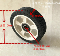 Yonglon Gate Industry Electric Flex Door Wheels Door Row Wheels Electric Flex Door Rubber Wheels Flex Door Accessories