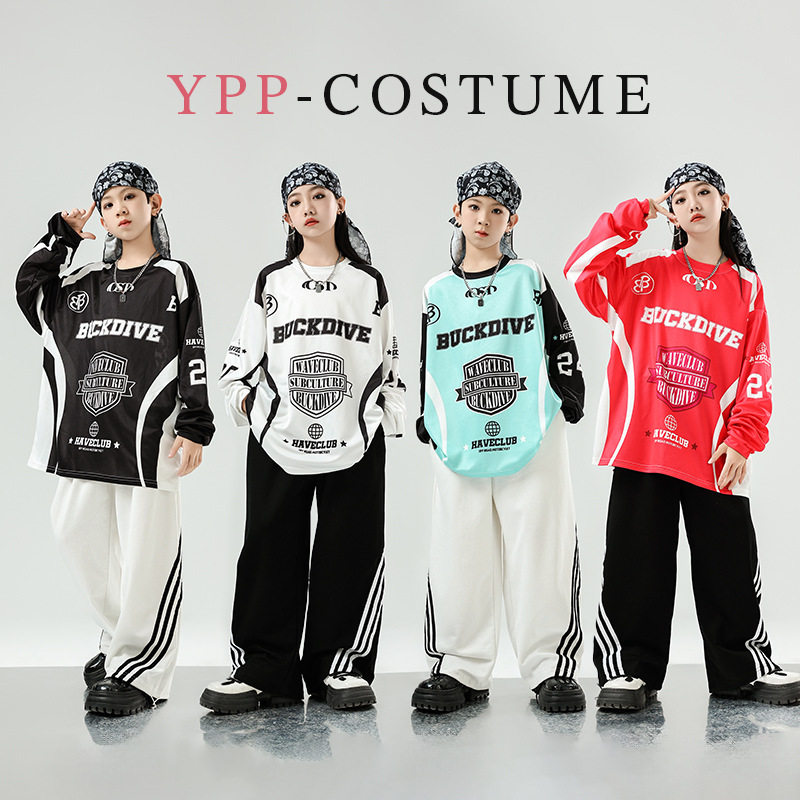 儿童街舞潮服演出服hiphop少儿架子鼓潮酷服装男女童爵士舞演出服,淘宝优惠券,粉丝福利购,淘宝优惠卷