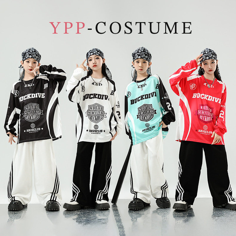 儿童街舞潮服演出服hiphop少儿架子鼓潮酷服装男女童爵士舞演出服,淘宝优惠券,粉丝福利购,淘宝优惠卷