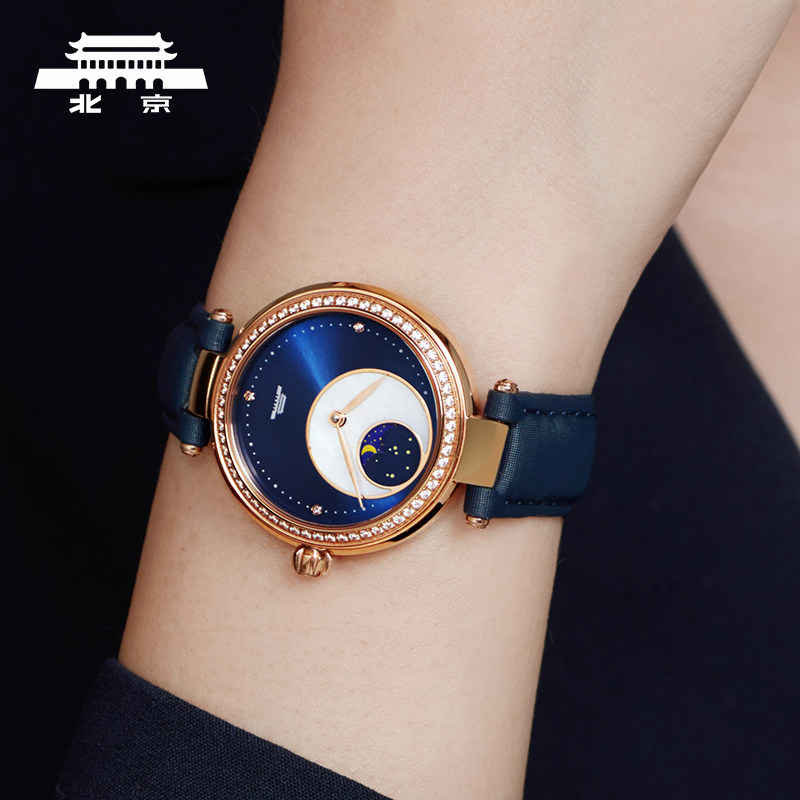 北京手表官方正品自动机械表女灵感防水透底镶钻女友礼物女士腕表 北京手表官方正品自动机械表女灵感防水透底镶钻女友礼物女士腕表