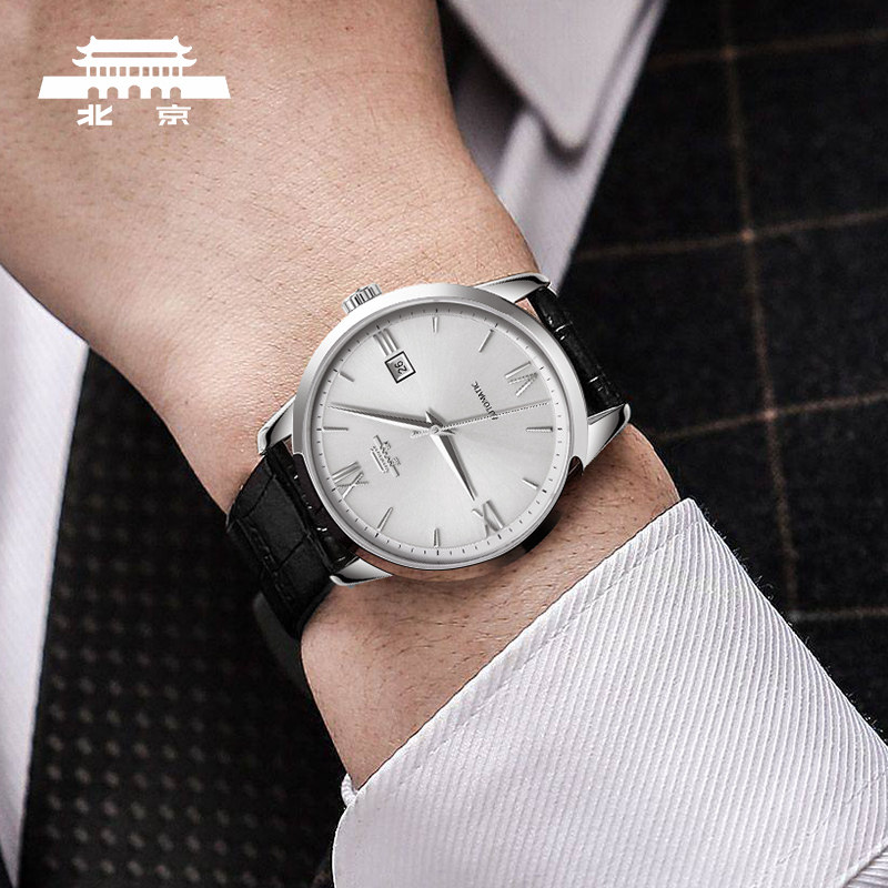 北京手表自动机械男士防水日历透底名表国表商务礼物腕表送男友 北京手表自动机械男士防水日历透底名表国表商务礼物腕表送男友