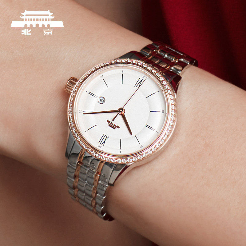 北京手表官方正品自动机械表男经典防水日历透底商务礼物情侣腕表