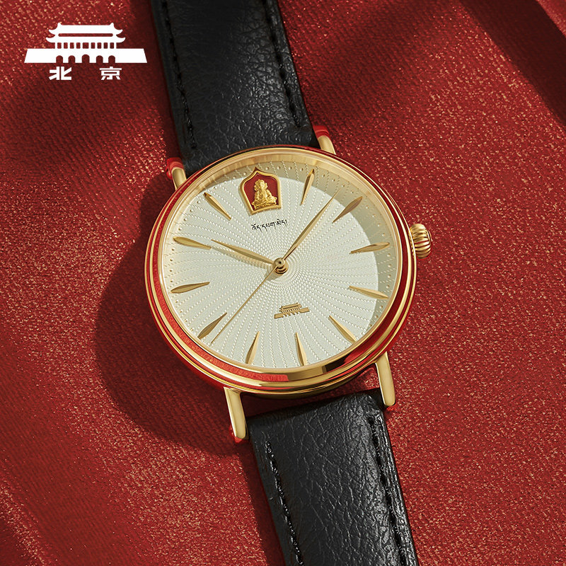 北京手表官方正品自动机械表男女祈福24K金国风高端礼物情侣腕表