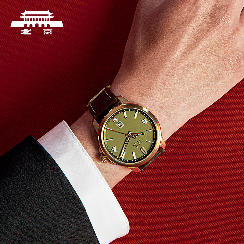 北京手表官方正品自动机械表男国潮青铜日历夜光防水礼物男士腕表 北京手表官方正品自动机械表男国潮青铜日历夜光防水礼物男士腕表