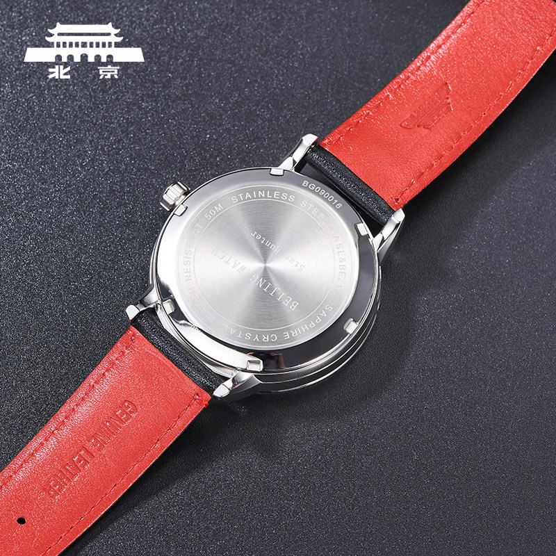 北京男款猎户系列男士机械机械表 北京手表国产腕表