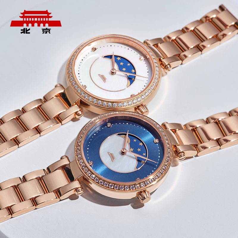 北京手表官方正品石英表女灵感防水镶钻送女友礼物时尚女士腕表 北京手表官方正品石英表女灵感防水镶钻送女友礼物时尚女士腕表