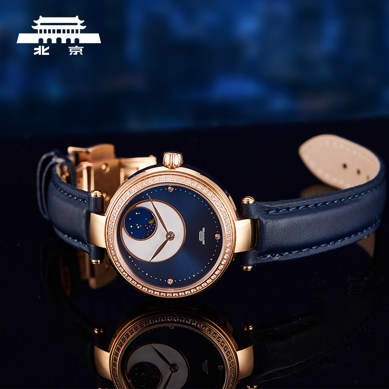 北京手表官方正品自动机械表女灵感防水透底镶钻女友礼物女士腕表 北京手表官方正品自动机械表女灵感防水透底镶钻女友礼物女士腕表