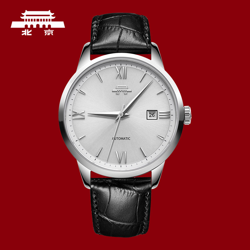 北京手表自动机械男士防水日历透底名表国表商务礼物腕表送男友 北京手表自动机械男士防水日历透底名表国表商务礼物腕表送男友