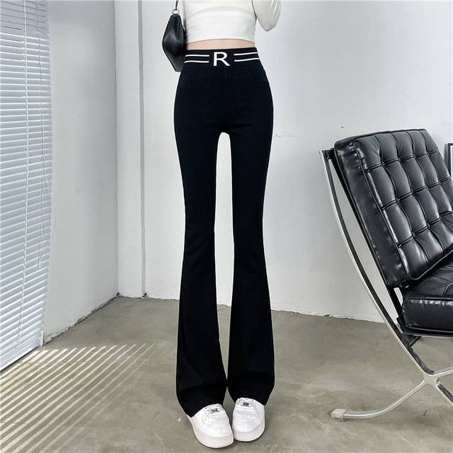 Summer thin flared casual pants