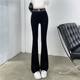Summer thin flared casual pants