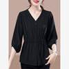Ladies shirt loose waisted shirt chiffon shirt