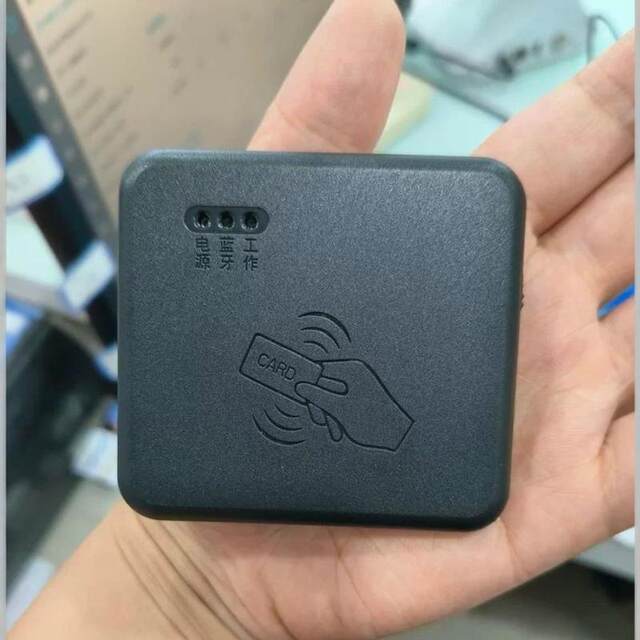 Carl KT8003 mobile phone card Bluetooth card reader and writer