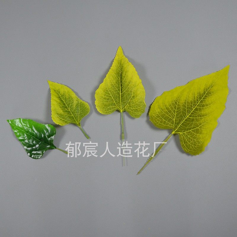 仿真玫瑰花叶高档丝网印仿真玫瑰叶香皂花叶子情人节礼物diy配件