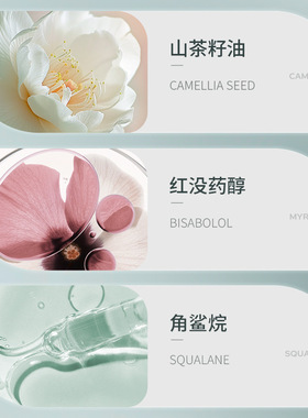 正品娅芝赋活紧致抗皱眼部护理精华油保湿滋养修护淡纹油质精华液