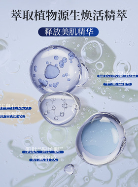 水韵梦维生素E尿素保湿霜补水滋润防干裂护肤面霜护手霜身体乳霜