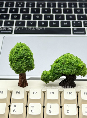 一颗发财树许愿树汽车摆件微观创意仿真苔藓小树摆件家居桌面摆件