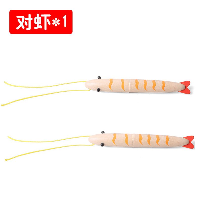 ToyWoo海鲜肉类切切看 儿童木制玩具 过家家磁性切切乐玩具单卖,淘宝优惠券,粉丝福利购,淘宝优惠卷