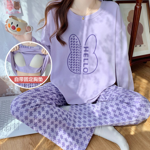 全棉带胸垫睡衣春秋女款纯棉长袖绝美可外穿条纹家居服套装秋冬季 - 图3