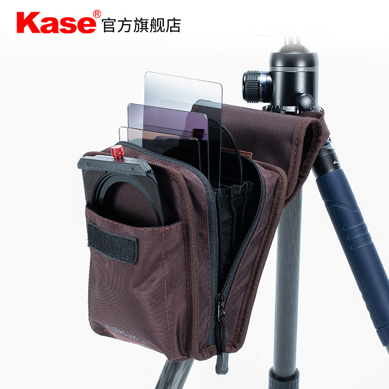【旗舰店】Kase卡色 100mm方形帆布滤镜包 滤镜盒 可收纳100x150mm方形渐变镜 100x100方形减光镜及滤镜架