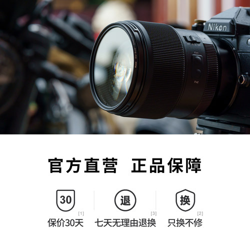 Kase卡色 短线星芒镜 十字星光镜 四线 49 52 55 58 62 67 72  77mm 82mm 灯光夜景 单反微单相机镜头 氛围感 - 图3