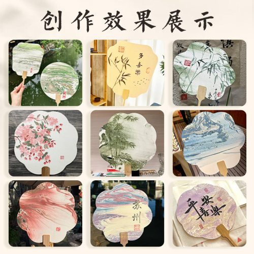 六品堂宣纸团扇双面加厚空白漆扇扇面半生熟古风手绘书法文创国画扇子中国风夏季绘画手工diy材料包扇面创作-图3