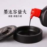 六品堂 Тайный стол с естественным грубым, четыре сокровища чернильного пруда из пруда пруда пруда пруда пластина чернила чернила чернила чернила чернила чернила чернила