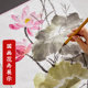 4k8k student Chinese painting art student rice paper