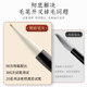 Liupintang brush and brush regular script for beginners