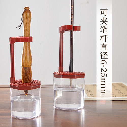 六品堂多功能免洗毛笔架毛笔挂创意小摆件笔挂新中式文房四宝保湿书法专用笔架 - 图2
