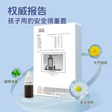 Детская именная наклейка для детского сада, водонепроницаемая печать, форма