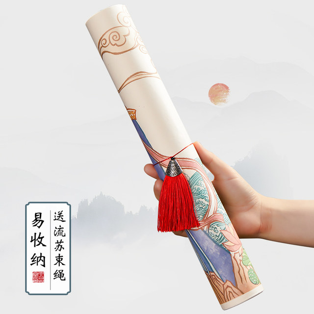 Luo Shen Fu long scroll copybook small regular script brush copy