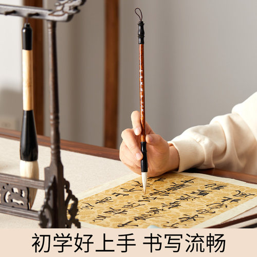 六品堂狼毫毛笔套装初学者书法国画毛笔成人专业大中小号兼毫斗笔小楷提笔写对联春联专用笔狼羊兼毫练字全套 - 图1