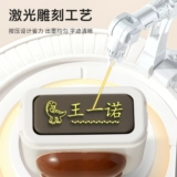 Детская водонепроницаемая печать для детского сада, именная наклейка, с вышивкой