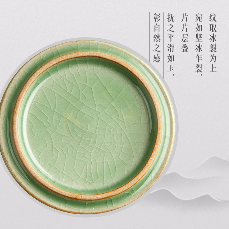 六品堂陶瓷墨池多功能墨汁专用带盖墨盒砚台文房四宝书法毛笔笔搁学生练字舔毛笔字大容量洗笔缸装墨水墨碟,淘宝优惠券,粉丝福利购,淘宝优惠卷