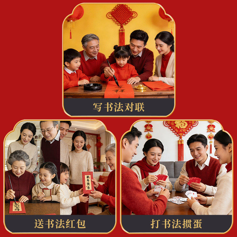 六品堂 柿柿如意春节文房套装 2026马年春节毛笔书法专用斗笔中楷兼毫手写红包文房四宝自用礼赠礼盒装,淘宝优惠券,粉丝福利购,淘宝优惠卷