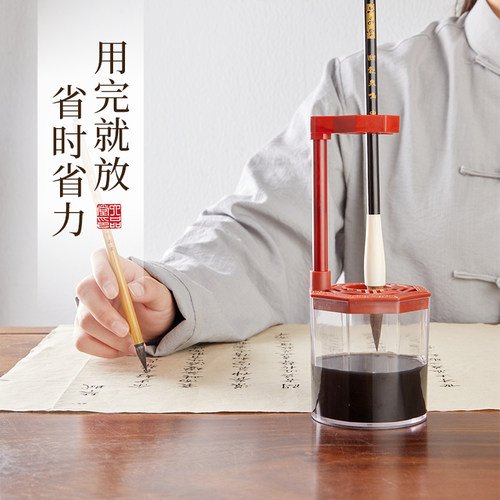 六品堂多功能免洗毛笔架毛笔挂创意小摆件笔挂新中式文房四宝保湿书法专用笔架 - 图3