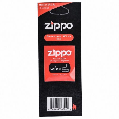原装zippo打火机专用配件耗材 133ml油 火石 棉芯 正品煤油套装 - 图1