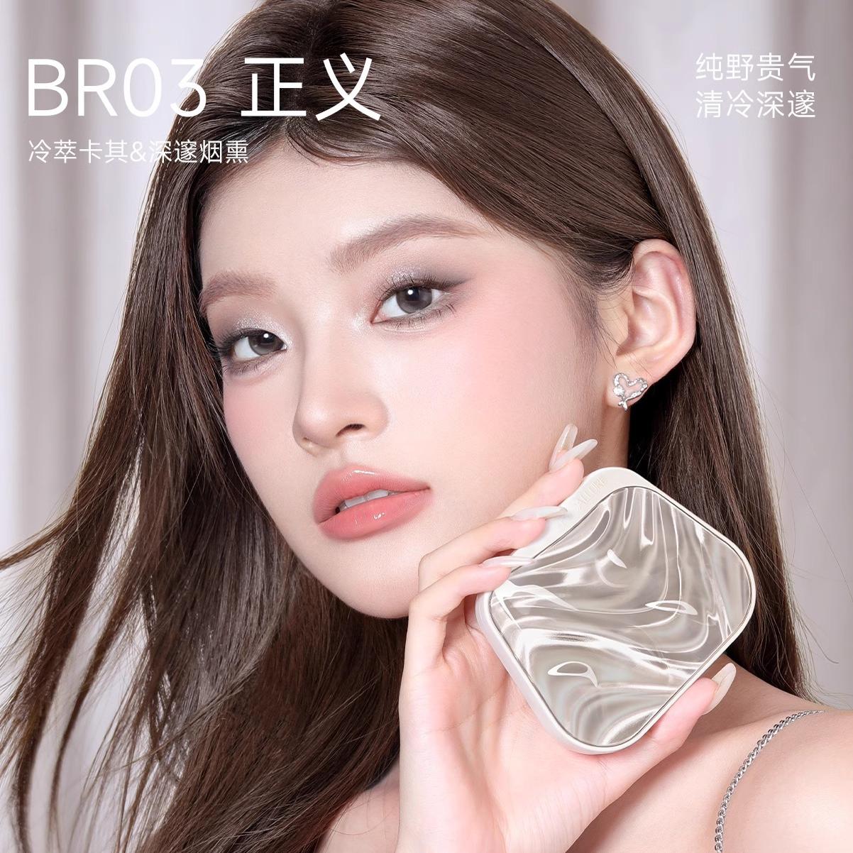 菲鹿儿八色眼影盘大地br02爱真美8色正品粉盘pk01九色focallure - 图2