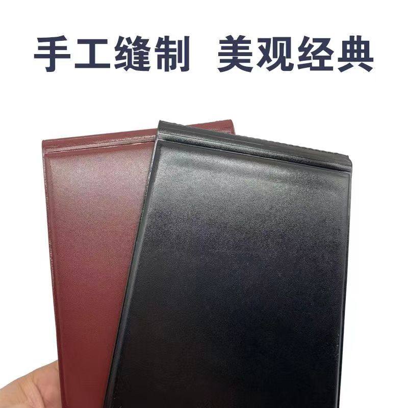 新品专业纸币收藏册收藏夹钱币收藏养护纪念钞纸币观赏鉴养保护册,淘宝优惠券,粉丝福利购,淘宝优惠卷