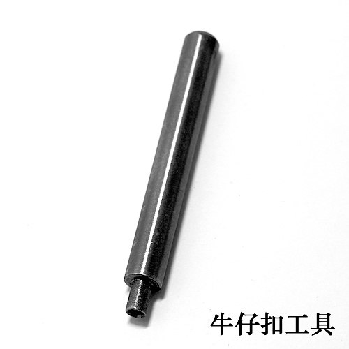 四合扣铆钉扣牛仔扣五爪扣打孔冲子纽扣扣子手动安装工具手敲模具 - 图3
