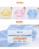 Детская осенняя пеленка, дышащие детские штаны для новорожденных, фиксаторы в комплекте, можно стирать