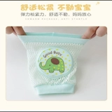 Детские наколенники для ползания для раннего возраста, детский защитный чехол, защита при падении