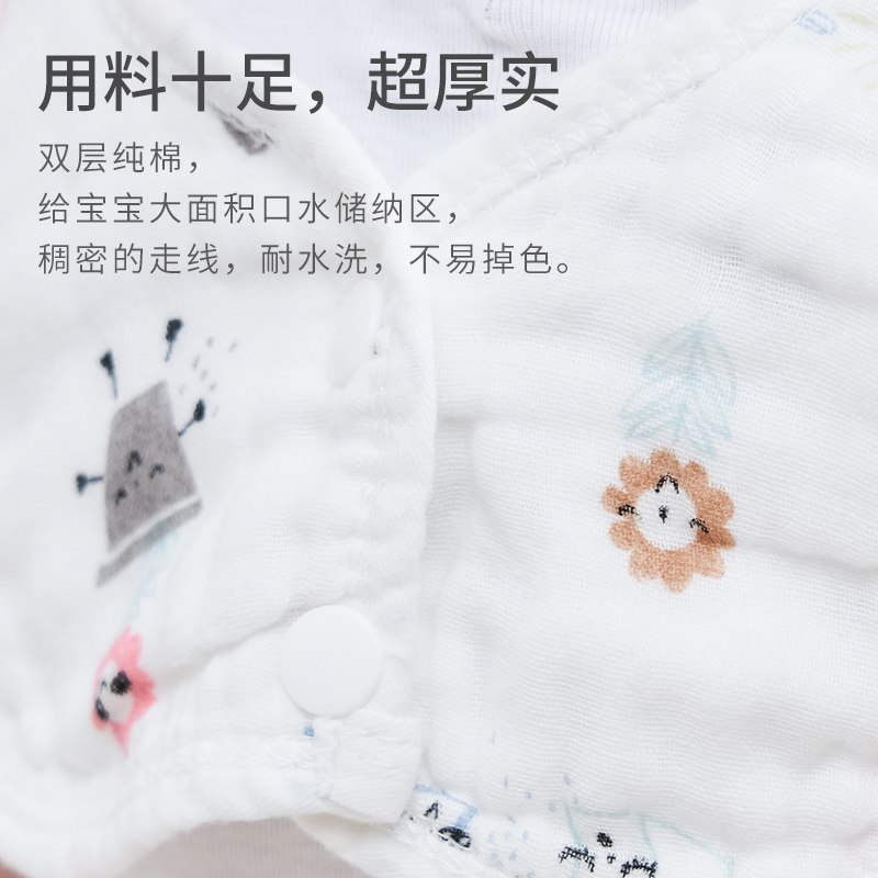 婴儿纯棉纱布围嘴 宝盖儿小围嘴