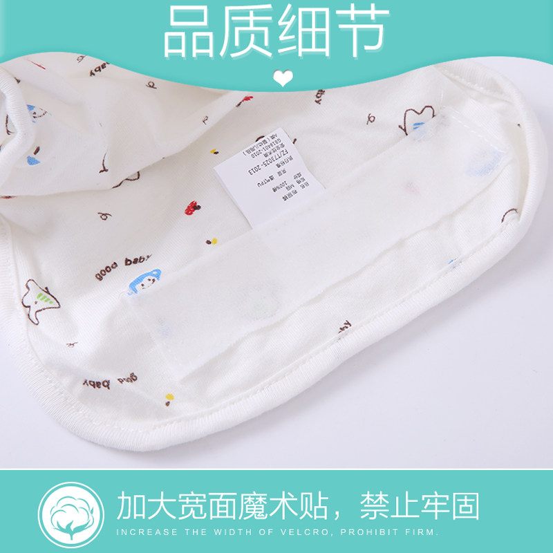 尿布裤纯棉新生 宝盖儿布尿裤