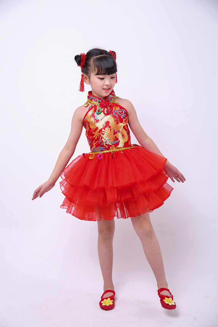 说唱中国红表演服儿童喜庆开门红舞蹈服少数民族开场舞民族服新款