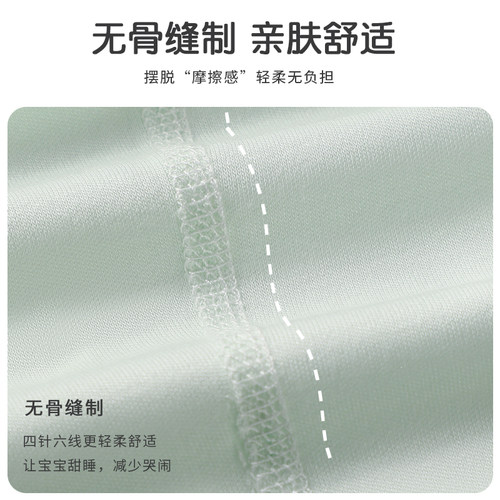 新生儿婴儿衣服夏纯棉分体套装0-6月初生宝宝衣服长袖春秋两件套 - 图3