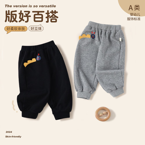 丸图男女童卫裤新款春秋季长裤时尚印花束脚裤外出休闲裤百搭卫裤 - 图0