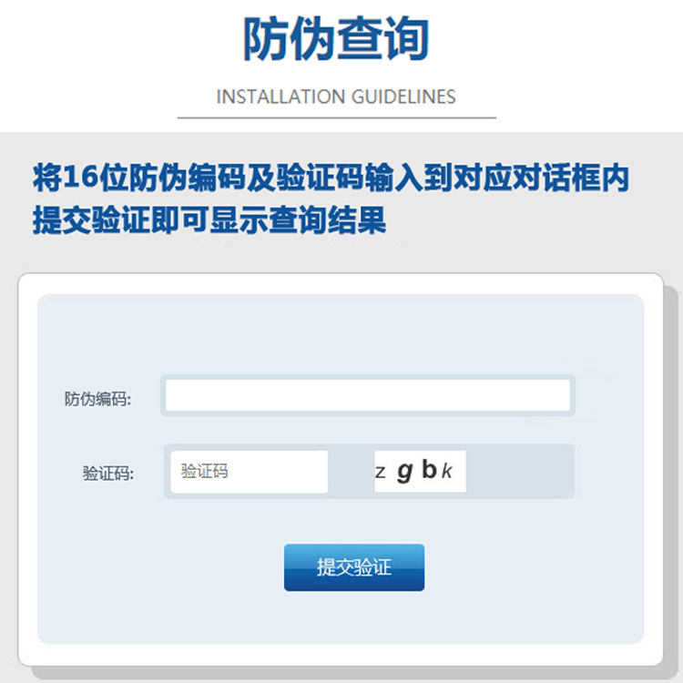 国标PPR20家装水管配件大全4分直接弯头三通带内丝弯阀热熔管接头 - 图3